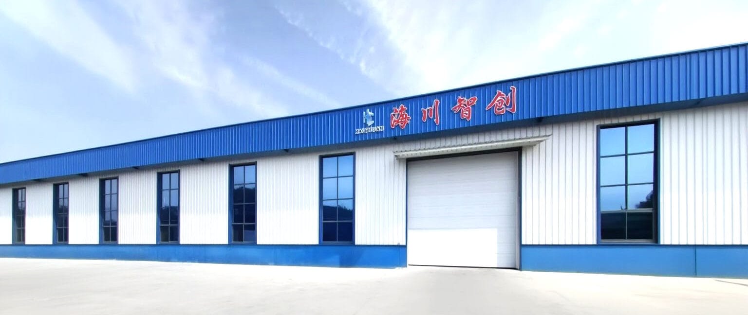 China OEM Bearing Manufacturer & factory