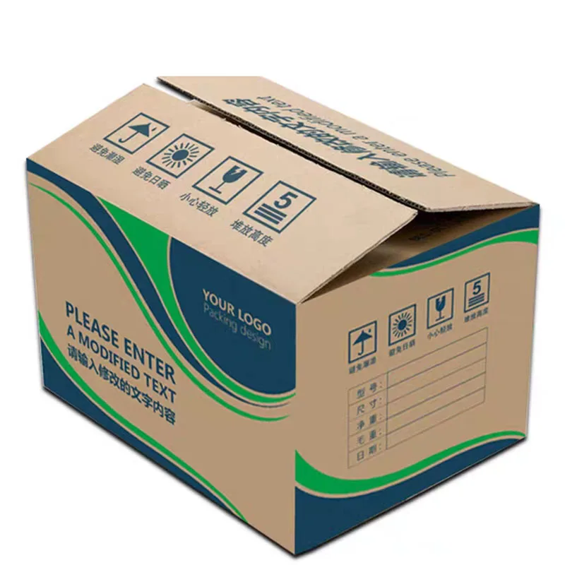 oem bearing carton