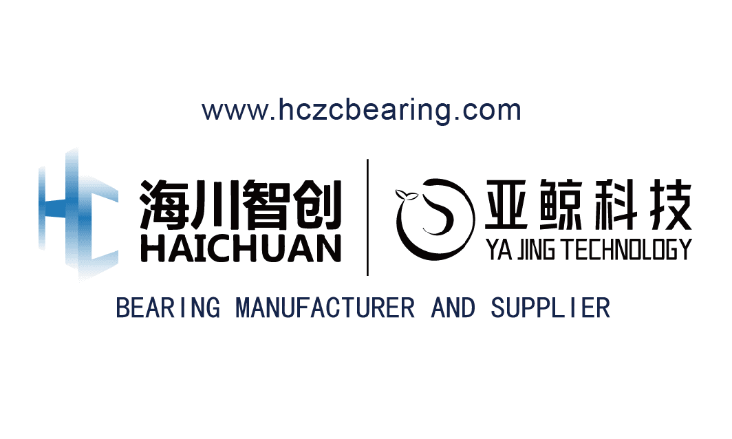 HAICHUAN & YaJing Tech - bearing supplier