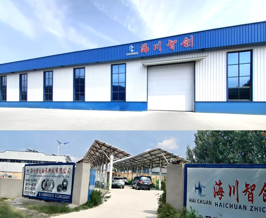 Haichuan-bearing-factory-entrance-gate